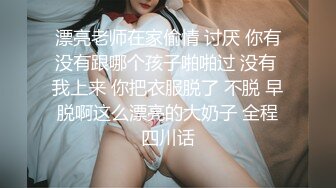 “这样好刺激”前段对白露脸健身女孩极致翘臀