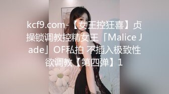 [亞洲無碼] 极品美乳好身材，超赞推荐！完整版未流出【哥不是那样人】高颜值女神 花言巧语骗妹子脱下衣服，[RF_MP4_2480MB]