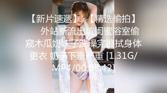 【麻豆传媒】md-0317 巨乳的比基尼诱惑-优娜