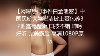 【新片速遞】高画质高质量酒店偷拍，女人味韵味十足的美少妇和小胖子 貌似偷情，少妇果然经验丰富，小胖子太废了 坚持不到三分钟