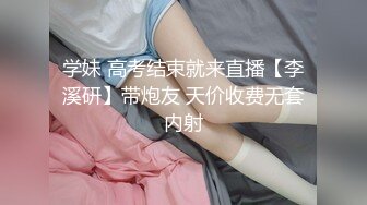 【OnlyFans】黑珍珠美女 AmiraWest 最全合集 60