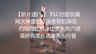 珠峰颜值 美炸了！【草莓味蛋糕】软糯闷骚~无敌豪乳小粉逼