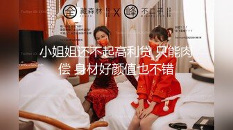 新人报道__无验证，口活，不喜勿喷！