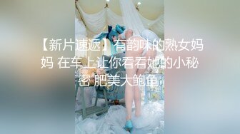 【露脸才是王道❤️空乘女神】淫荡空姐被插肛塞后入狂操 美人胚反差婊视觉诱惑拉满 魔鬼身材白虎粉逼 呻吟勾魂 (1)