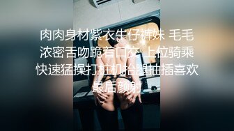 STP34434 新人19岁极品嫩妹【露露】家中和男友啪啪，一对桃子大奶，无套内射粉穴多次，刺激！