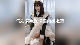 淫乱KTV，几个00后小妹，一桌子啤酒，灯红酒绿间沙发性交，粉嘟嘟胴体尽情享#萝莉