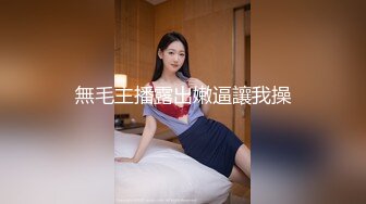 后入绵阳熟女3