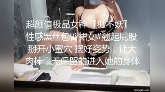 大奶少妇 小伙街边吃快餐 操身材娇小逼毛浓密 有几分姿势小少妇