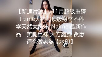 已婚人妻酒店偷情，后入欲求不满的骚穴