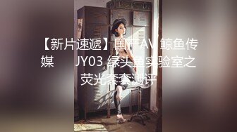 【超顶❤️乱伦大神】萝莉小表妹✿ 私人影院操上表妹 美妙快感动情配合 白虎蜜穴泛浆拉丝 肉棒无套超爽抽插内射