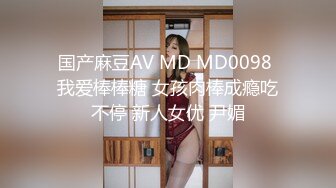 《顶级震撼✿超淫现场》多男多女群P盛宴肏出新高度人体蜈蚣！网红极品身材反差女神【米亚宝贝】私拍，堪比岛国疯狂多人喷水