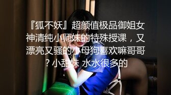 娇喘撩人的少女求我把她黑丝咬烂然后射在脚板上