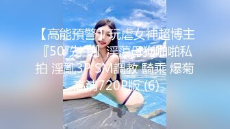 6/19最新 樱花小猫女主播一个火箭就可以玩弄骚穴淫荡舔食肉棒VIP1196