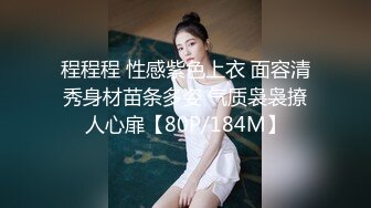 2020.2.25(专业操老外)1男7女车上狂欢party+三飞大战等25小时秀