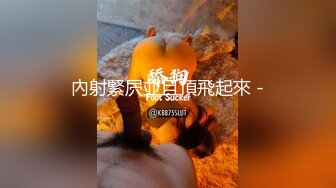 女神级美女一流口技超快速度舔鸡鸡