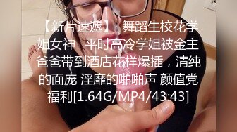 【是你撩不动的人妻】NTR夫妻私拍，老公诚邀单男满足老婆淫欲