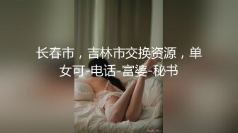 00后满背纹身女孩儿 顶到子宫的快感