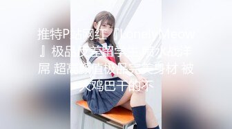 【新片速遞】堪称最完美身材的G奶蜂腰巨乳超高颜值女神Unicorn 泳池边的第一次性爱自拍射爆作品 大奶承接精液[1.06G/MP4/14:56]