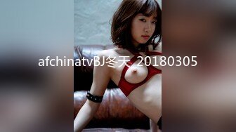 妹妹的闺蜜_20240811-214616-634