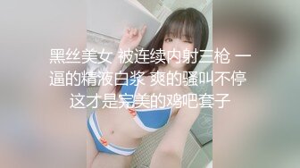 日常更新个人自录国内女主播合集【124V】 (10)