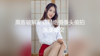 熟女阿姨 啊 不行了 还要吗 不要了 阿姨在家被无套先操逼润滑鸡鸡再爆菊花 鲍鱼肥嫩