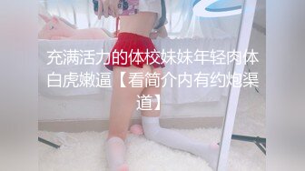 如狼似虎熟女淫妻的口爆颜射吞了少许，鸡鸡很坚挺