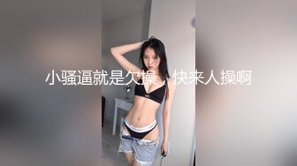 300MAAN-293 ■ド変態！ドM妻！ハメ潮ぶちまけ無限絶頂イキ狂いSEX！！■※清楚な色白スレンダー美人妻※優しすぎる夫とのSEXに満足できない※首絞め、拘束、スパンキング…実は犯されたい願望を持つド変態妻だった！！※｢とにかく激しいSEXがしたいです！！｣※白い美尻が真っ赤に染まる強烈スパン