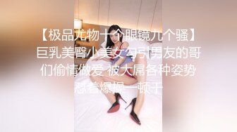 溫柔的小少婦露臉深夜撩騷互動狼友，脫了襯衫就開始騷，揉奶玩逼自慰，逼逼裏塞著跳蛋，扣著逼要舔狼友雞巴