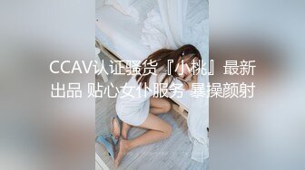 一本道 072519_875 ときめき 〜どこから見てもスタイル抜群の俺の彼女〜