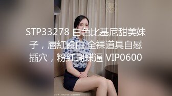 用小巧的双手给哥哥撸出来