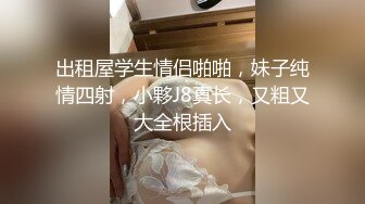 ED mosaic	某传媒公司幕后美乳女员工 与5猛男疯狂做爱2