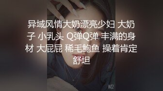 极品豪乳OL制服女秘书出差酒店主动献身 骑乘丰臀特别会扭动这是要夹射榨干的节奏啊 无套猛操她