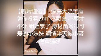 STP22116 文静短裙甜美小姐姐 高清拍摄舌吻调情 掏出大屌吸吮舔弄 舔逼扶着屁股后入猛操