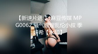 纹身小太妹很会伺候人，让大哥吃着奶子摸着逼套弄着大鸡巴，小舌头很棒舔鸡鸡，让大哥多种体位抽插浪叫