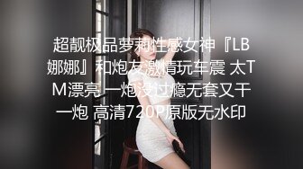 黑丝伪娘 无接触射精 本来只想双腿蹭几下诱惑一下 没想到鞋子还没穿好精液就不由自主的射出来了爽