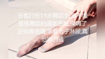 【AI换脸视频】刘涛 大汗淋漓的快乐做爱 上