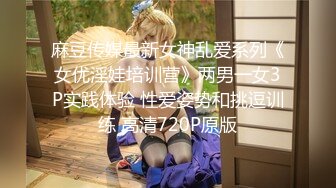 第一无毛白虎18卡哇伊萌妹，学生制服双马尾，假屌爆插极品粉穴，浴室坐在地上自慰，用水冲洗逼逼，掰开小穴特写