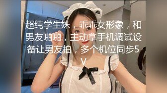 【新片速遞】 ❤️❤️嗲嗲小女友，居家操小骚逼，骑上来狠狠干，在床上太骚了，站立后入大长腿，干的舒服了