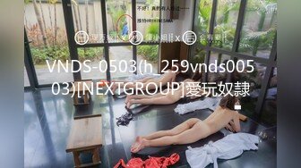 【新片速遞】   购物中心女厕全景偷拍多位漂亮的美女少妇⭐极品薄丝美少妇从裤裆解了个带子⭐不知道是用来干啥的