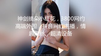 牛逼大师强势来袭！贵圈名人推特33万粉摄影大咖EdMo私拍各种极品反差美模4P群P基本都露脸