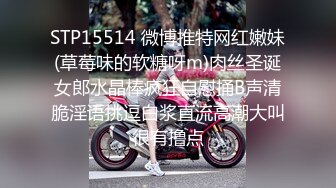 ❤️白瘦小萝莉❤️“想上厕所” “在这尿吧” 05高中反差萝莉， 无套后入嫩白屁股。 事后解释了很久什么是潮吹 (4)