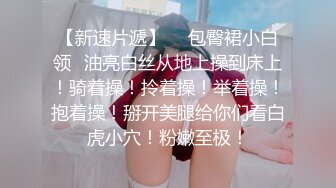  新黑客破解家庭摄像头偷拍 年轻夫妻真会玩看着平板花里胡哨肛塞调情花样操逼