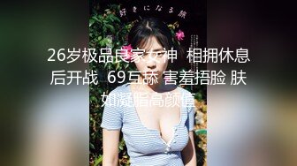 私房秀 ~夏語芯 32E美乳三點全露誘惑寫真(付影片) ※隱藏版照片影片尺度更大影片更長