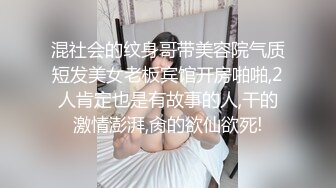 麻豆传媒-乖乖听话的女孩被迫父债肉偿 21岁青春女神-寻小小