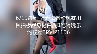 商场女厕全景偷拍几位妆容精致的小姐姐各种姿势嘘嘘5