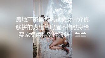 STP23855 唇红齿白刚下海新人美妞  白皙屁股干净美穴  还挺骚呻吟浪叫不断  掰开小穴很紧致  圆润大白翘臀很是