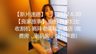 STP23666 杏吧传媒 哥哥出差了和漂亮的嫂子偷情 以后哥哥不在就让我来找她