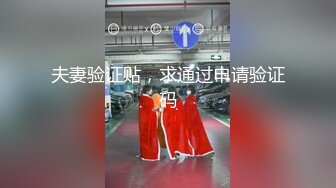 新流出民宿酒店偷拍??教科书级别小胖和女友第一次开房应该怎么哄骗后续