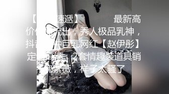 5/12最新 韵味轻熟女白皙大奶少妇自慰抠穴搔首弄姿诱惑狼友们VIP1196