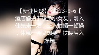 STP26617 ?核弹女神? 超顶超人气SSS极品女神▌璃奈酱 ▌口交回春疗法 护士长全面性检查 淫靡口活爆射 VIP0600